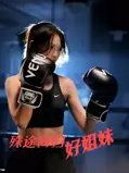 短剧《殊途同归好姐妹（80集）王俊&樊诗雨》全集免费在线观看