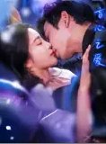 短剧《盲心之爱（100集）刘玉意&李威》全集免费在线观看