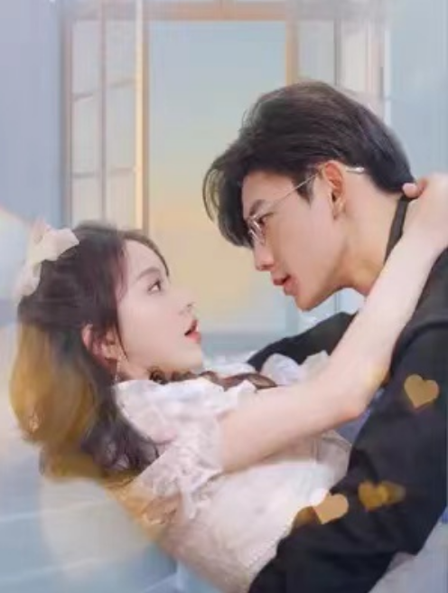 短剧《一不小心撩错人》全集免费观看