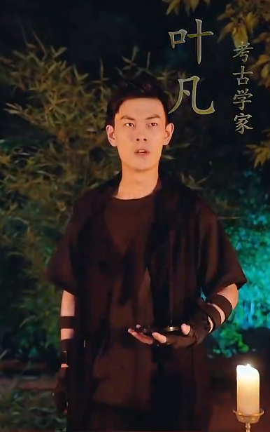 短剧《哎呀这个女帝有点凶（80集）》免费观看