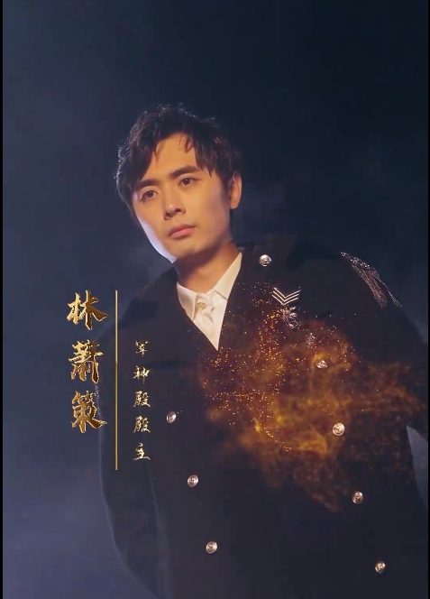 短剧《崛起，从相亲开始（92集全）》免费观看