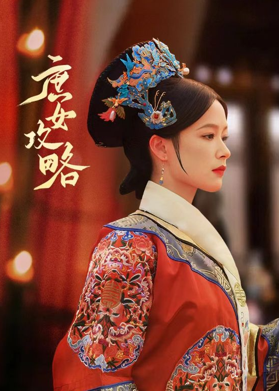 短剧《庶女攻略（89集全）》免费观看