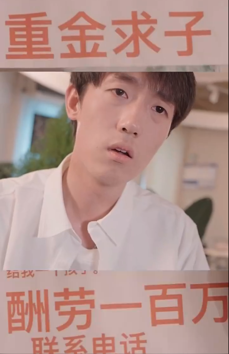 短剧《开局官府发老婆（寒门枭士）天命王侯（99集全）》免费观看