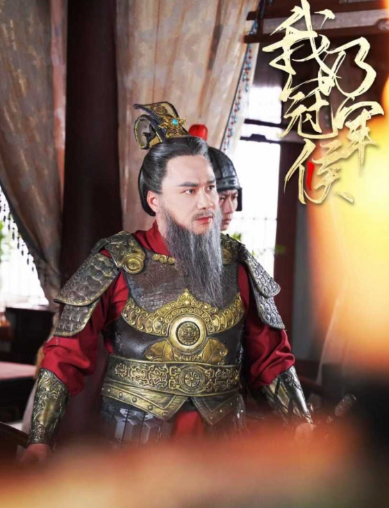短剧《我乃冠军侯（太子殿下要封侯）76集全》免费观看