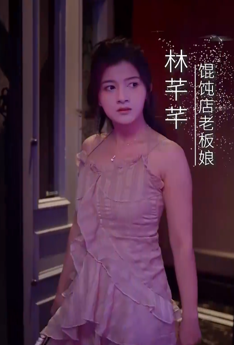 短剧《报告夫人，总裁又去打杂了（81集全）》免费观看