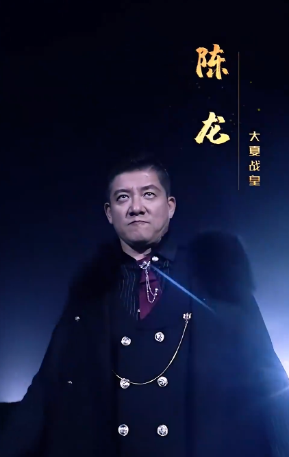 短剧《无敌从退婚开始（95集全）》免费观看