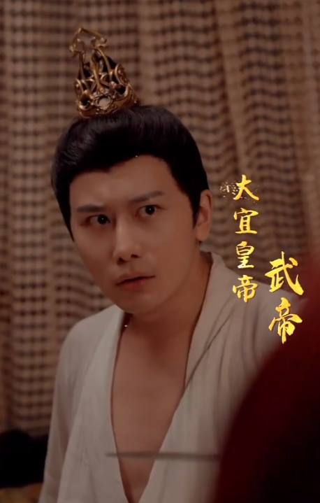 短剧《极品兵皇（101集全）》免费观看