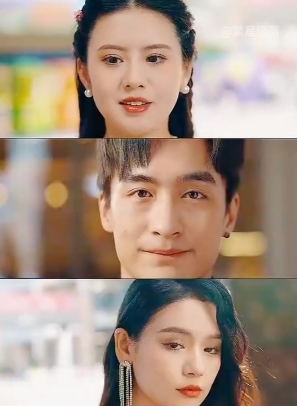 短剧《相亲当天我成了豪门阔太》全集免费观看