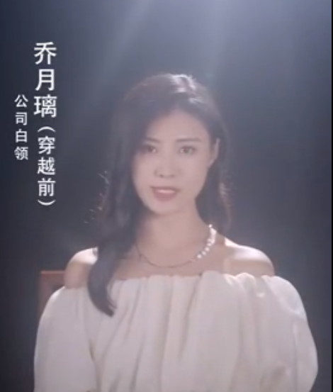 短剧《相亲相到腹黑皇帝（冷宫贵妃升职记）82集全》免费观看