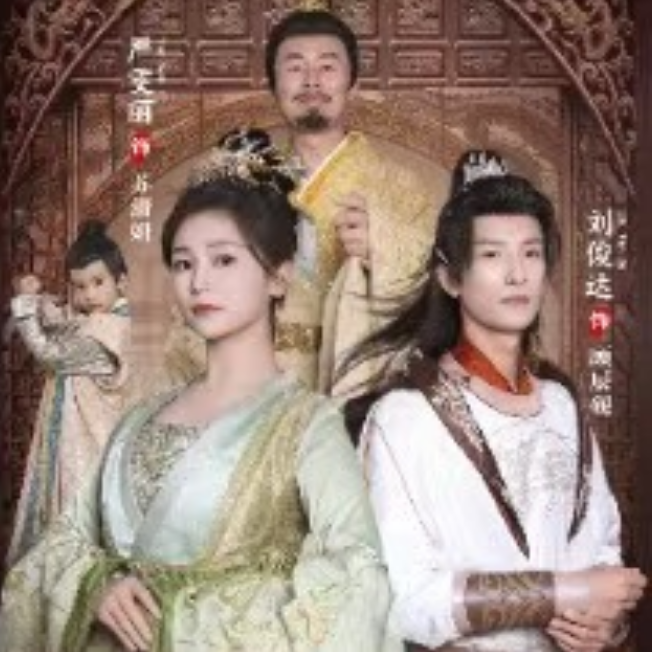 短剧《穿书之恶毒女配自救指南（报告王爷！王妃每天都想和离）90集》