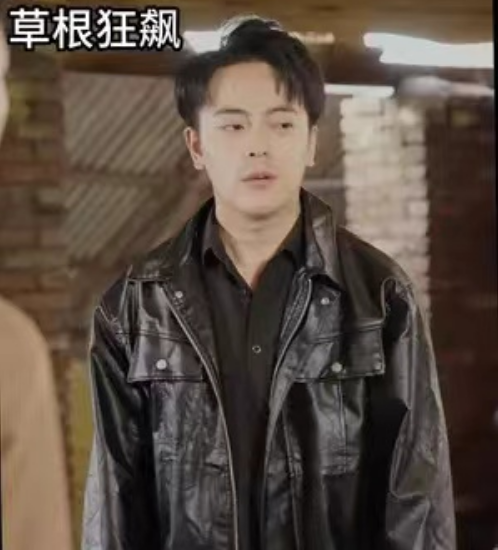 短剧《草根狂飙（85集全）》免费观看