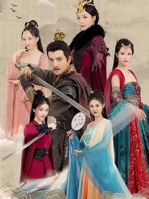 短剧《镇北王（王行天下）99集全》免费观看