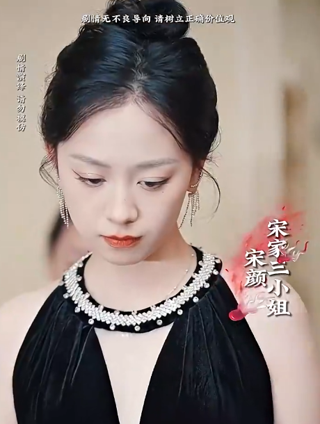 短剧《镇国神婿（御龙）94集全》免费观看