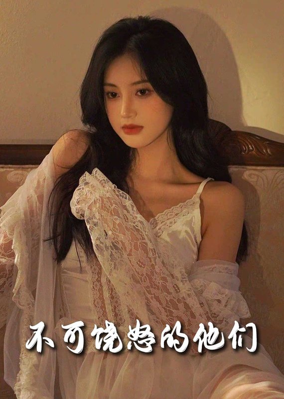 短剧《谁也别想抢我的房子（不可饶怒的他们）（31集）孟璐》全集免费在线观看